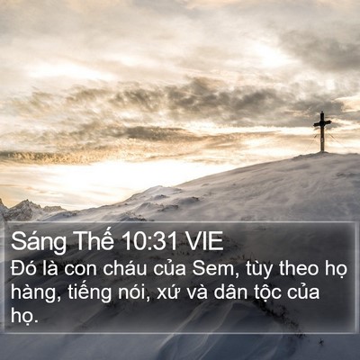 Sáng Thế 10:31 VIE Bible Verse Image
