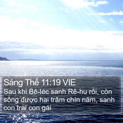 Sáng Thế 11:19 VIE Bible Verse Image