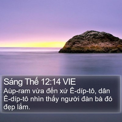 Sáng Thế 12:14 VIE Bible Verse Image