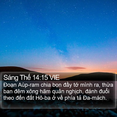 Sáng Thế 14:15 VIE Bible Verse Image