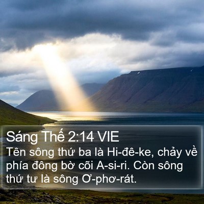 Sáng Thế 2:14 VIE Bible Verse Image