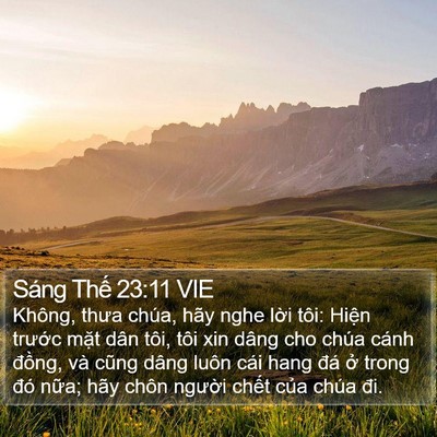 Sáng Thế 23:11 VIE Bible Verse Image