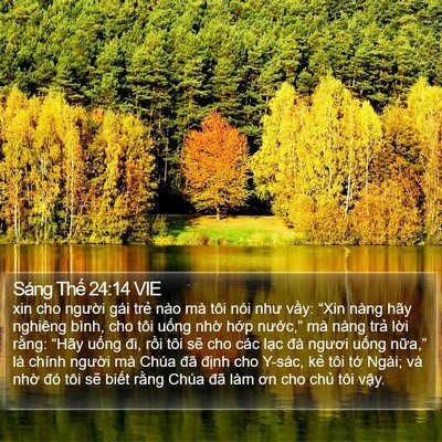 Sáng Thế 24:14 VIE Bible Verse Image
