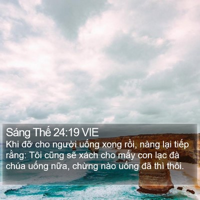Sáng Thế 24:19 VIE Bible Verse Image