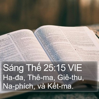 Sáng Thế 25:15 VIE Bible Verse Image