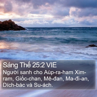 Sáng Thế 25:2 VIE Bible Verse Image