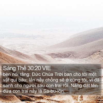 Sáng Thế 30:20 VIE Bible Verse Image
