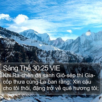 Sáng Thế 30:25 VIE Bible Verse Image
