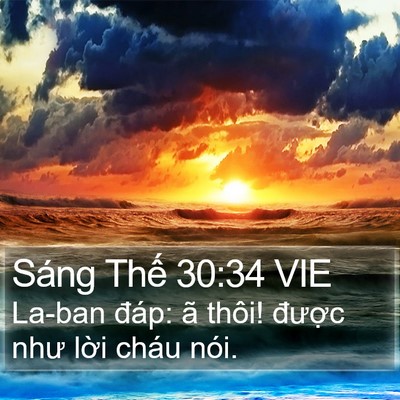 Sáng Thế 30:34 VIE Bible Verse Image