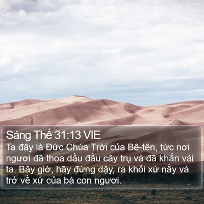 Sáng Thế 31:13 VIE Bible Verse Image