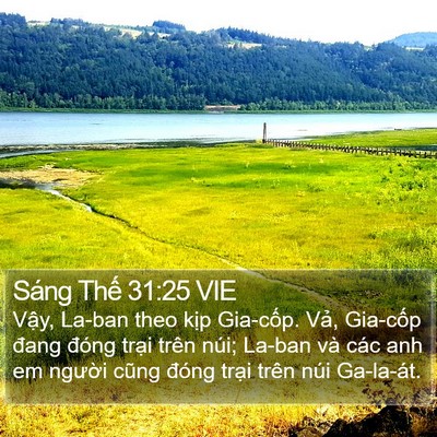 Sáng Thế 31:25 VIE Bible Verse Image