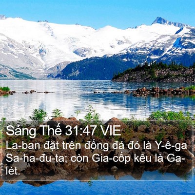 Sáng Thế 31:47 VIE Bible Verse Image
