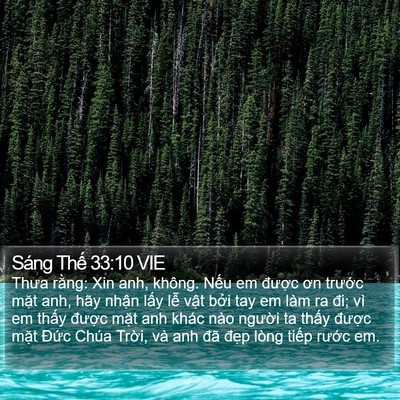 Sáng Thế 33:10 VIE Bible Verse Image