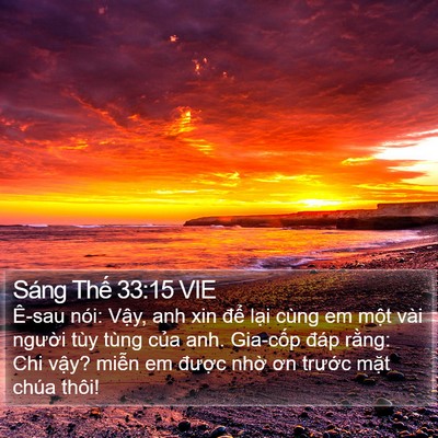 Sáng Thế 33:15 VIE Bible Verse Image