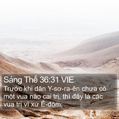 Sáng Thế 36:31 VIE Bible Verse Image