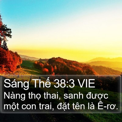 Sáng Thế 38:3 VIE Bible Verse Image