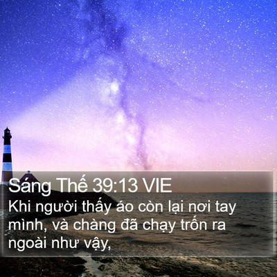Sáng Thế 39:13 VIE Bible Verse Image