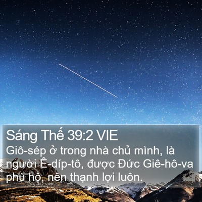 Sáng Thế 39:2 VIE Bible Verse Image