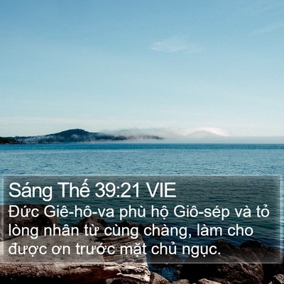 Sáng Thế 39:21 VIE Bible Verse Image
