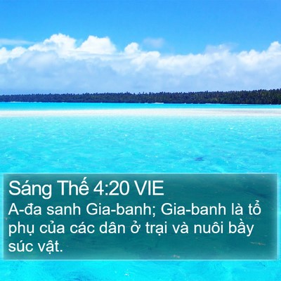 Sáng Thế 4:20 VIE Bible Verse Image