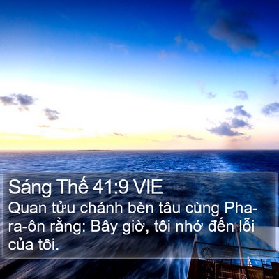 Sáng Thế 41:9 VIE Bible Verse Image