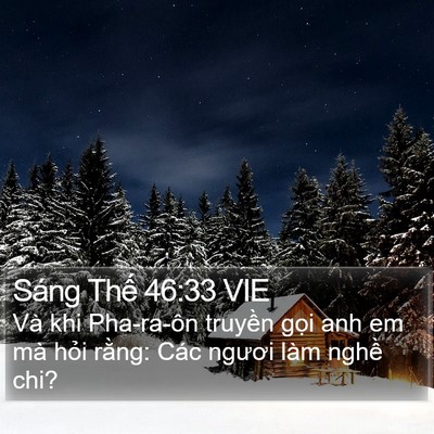 Sáng Thế 46:33 VIE Bible Verse Image