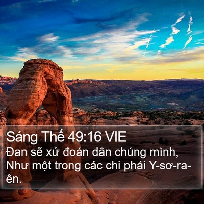 Sáng Thế 49:16 VIE Bible Verse Image