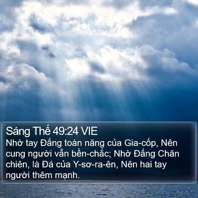 Sáng Thế 49:24 VIE Bible Verse Image