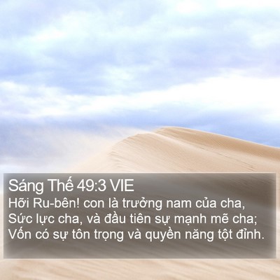 Sáng Thế 49:3 VIE Bible Verse Image