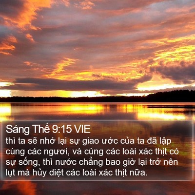 Sáng Thế 9:15 VIE Bible Verse Image