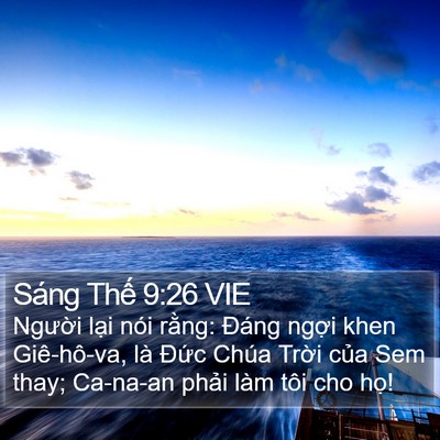 Sáng Thế 9:26 VIE Bible Verse Image