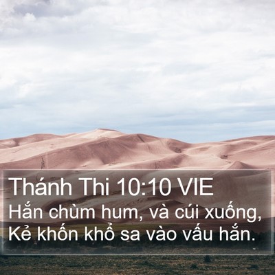 Thánh Thi 10:10 VIE Bible Verse Image