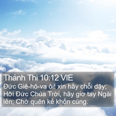 Thánh Thi 10:12 VIE Bible Verse Image