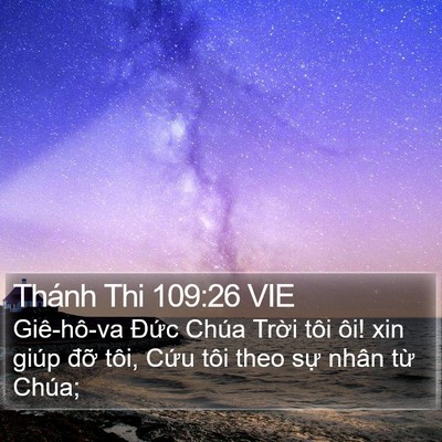 Thánh Thi 109:26 VIE Bible Verse Image