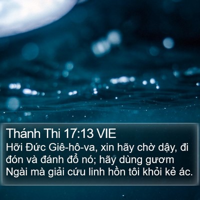 Thánh Thi 17:13 VIE Bible Verse Image