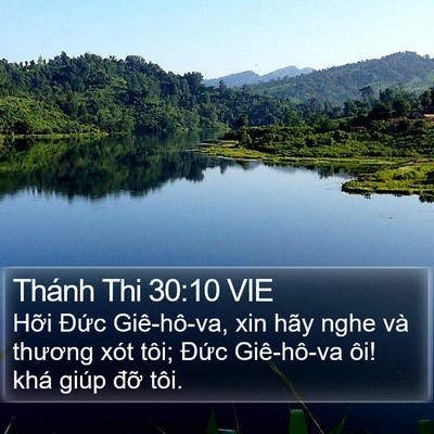 Thánh Thi 30:10 VIE Bible Verse Image