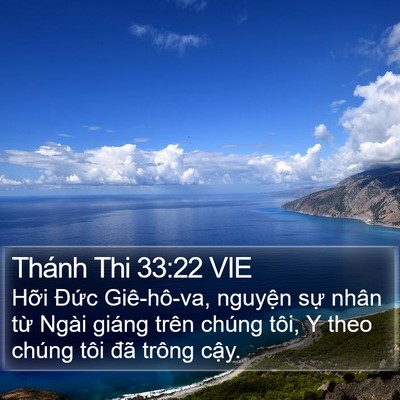 Thánh Thi 33:22 VIE Bible Verse Image