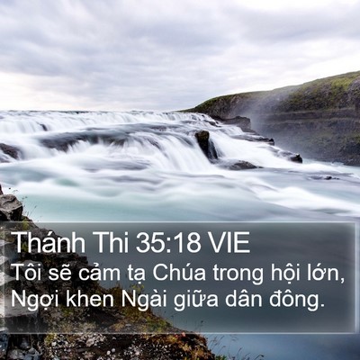Thánh Thi 35:18 VIE Bible Verse Image