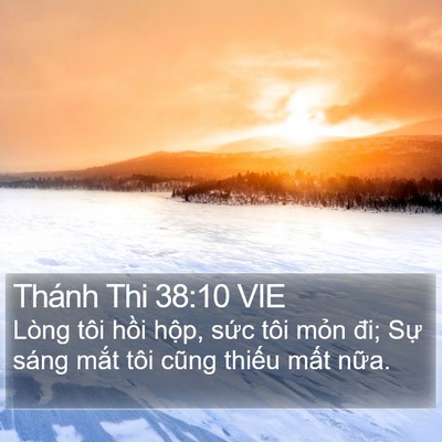 Thánh Thi 38:10 VIE Bible Verse Image