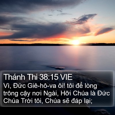 Thánh Thi 38:15 VIE Bible Verse Image