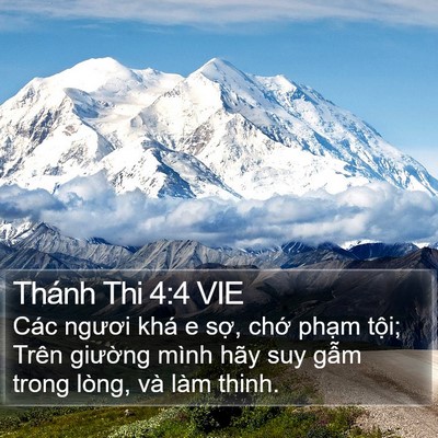 Thánh Thi 4:4 VIE Bible Verse Image