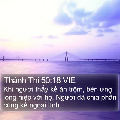 Thánh Thi 50:18 VIE Bible Verse Image