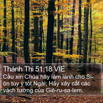 Thánh Thi 51:18 VIE Bible Verse Image