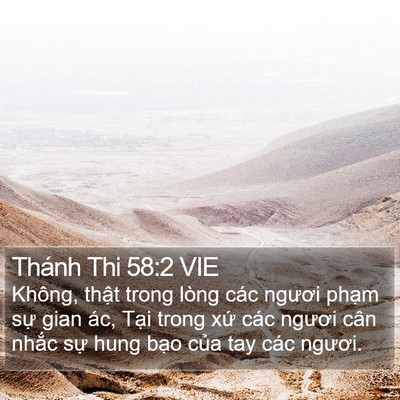 Thánh Thi 58:2 VIE Bible Verse Image