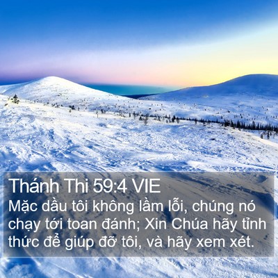 Thánh Thi 59:4 VIE Bible Verse Image