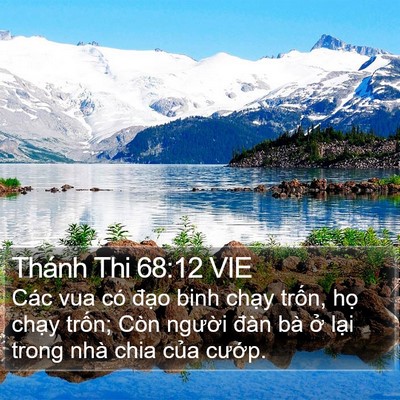 Thánh Thi 68:12 VIE Bible Verse Image