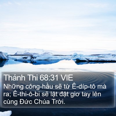 Thánh Thi 68:31 VIE Bible Verse Image