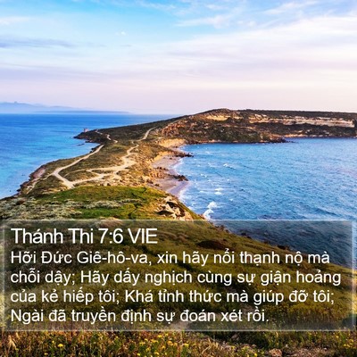 Thánh Thi 7:6 VIE Bible Verse Image
