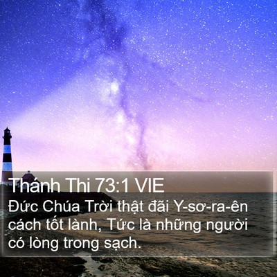 Thánh Thi 73:1 VIE Bible Verse Image