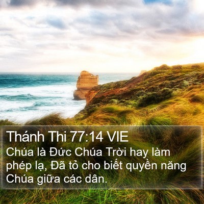 Thánh Thi 77:14 VIE Bible Verse Image